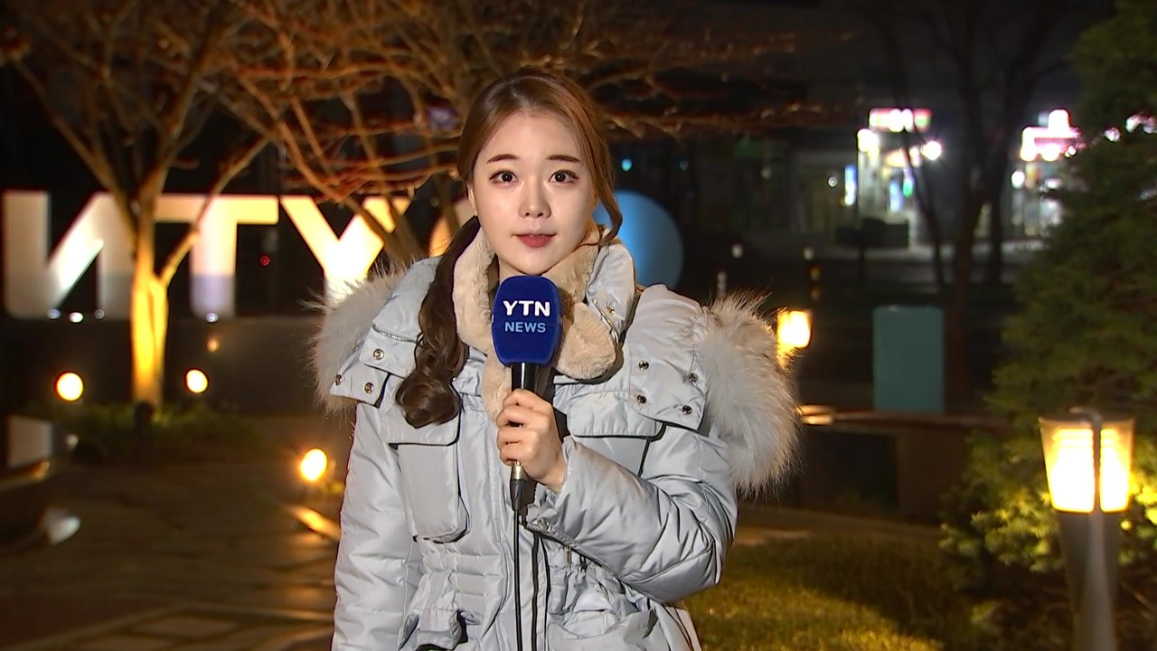 [날씨] 맑고 봄처럼 포근...미세먼지 주의 / YTN