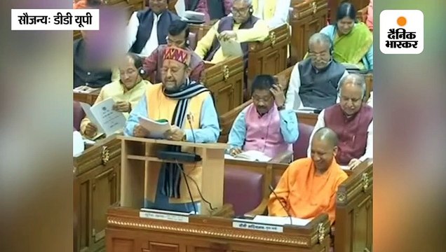 5 लाख 12 हजार करोड़ का बजट पेश किया गया, इसमें करीब 11 हजार करोड़ की नई योजनाएं