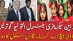 UN secretary general António Guterres visits kindergarten school Lahore