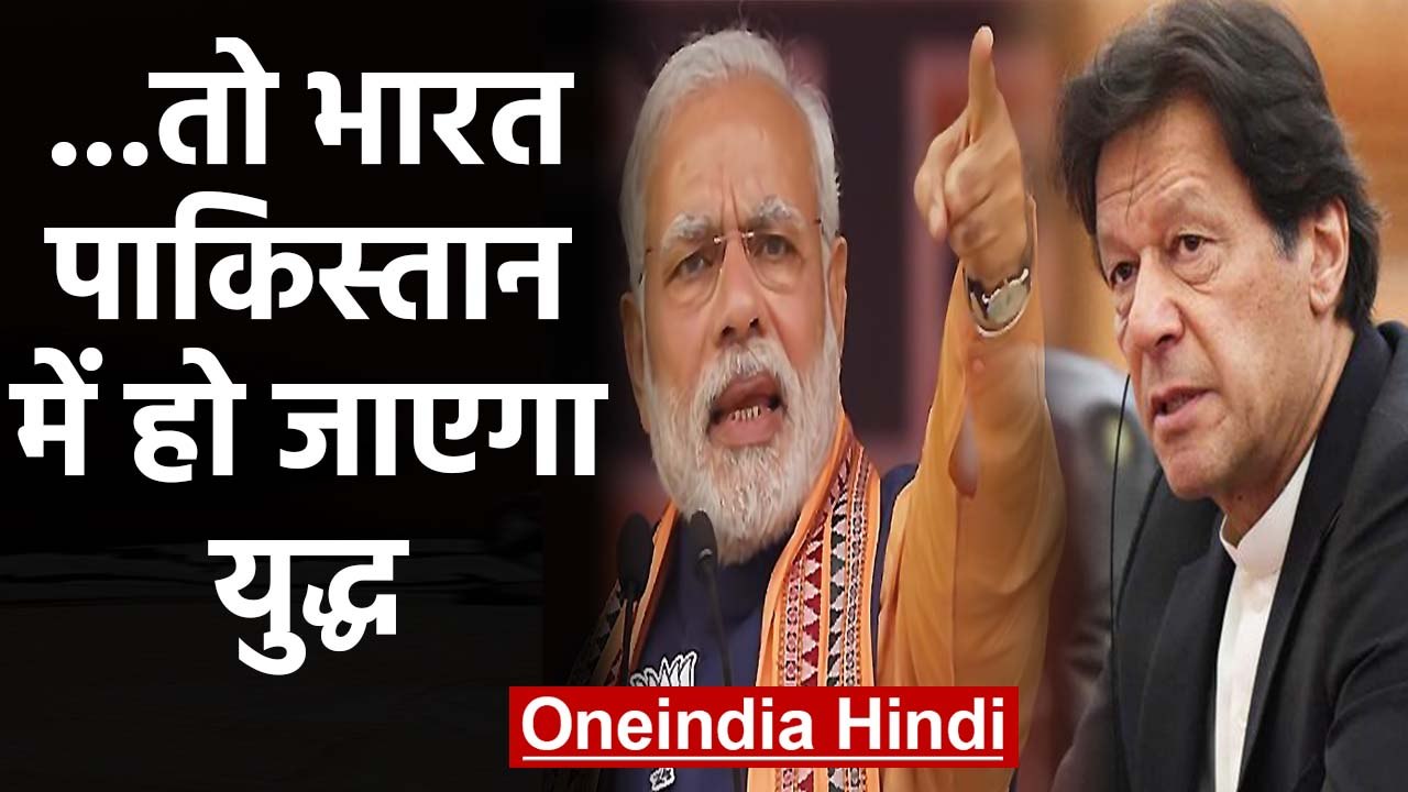 Kashmir में एक Terror Attack से India-Pakistan में छिड़ सकता है युद्ध: रिपोर्ट