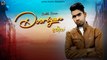 Dooriyan | Sukh Sran | New Punjabi Song 2020 | Japas Music