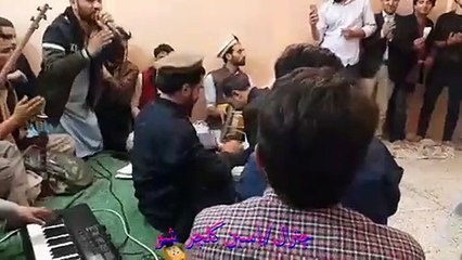 Chirtali song 2020 by mohsin hayat shadab