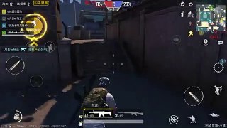 When you are super noob in Game For Peace (Pubg Mobile chinese) by V1 GAMING
