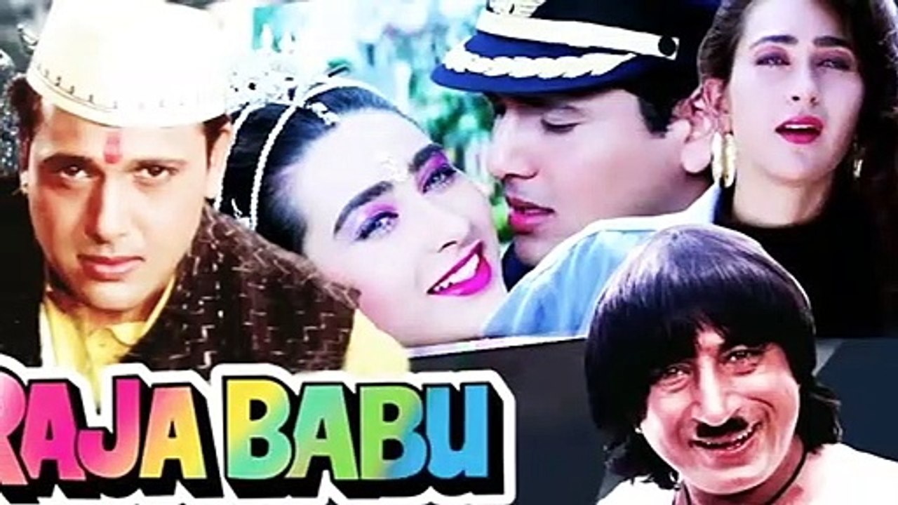 अजय देवगन सहित ये है बॉलीवुड के टॉप5 मामा भांजे की(720P_HD)