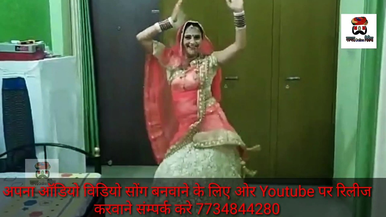 RB_Choudhry_Ghar_Me_Dance|| Performance_Gajban_Paani_Bhar_Laye || Pramod_Premi_Rajasthani || Marudhara_Online_Media
