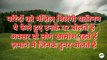 motivational video | shayari in hindi | anmol vichar in hindi | prat 2 | By Manzilein aur bhi hain