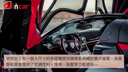 CollectionVideo-breaktime_incar-incar.com|breaktime_incar_desktop-copy5-IncarParser-2020/02/17-09:00