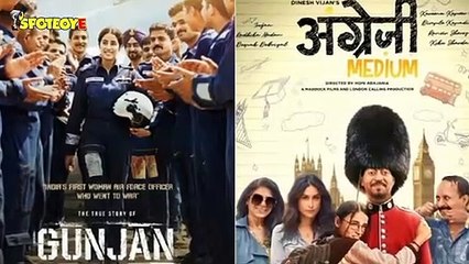 Gunjan Saxena-Angrezi Medium-Roohi Afzana Release Dates Interchanged; Karan Johar Plans Well To Avoid Clashes