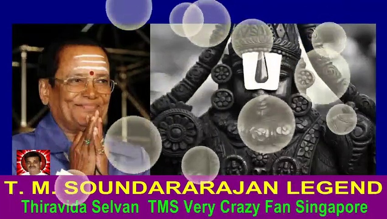 T. M. Soundararajan Legend Memories Song 22