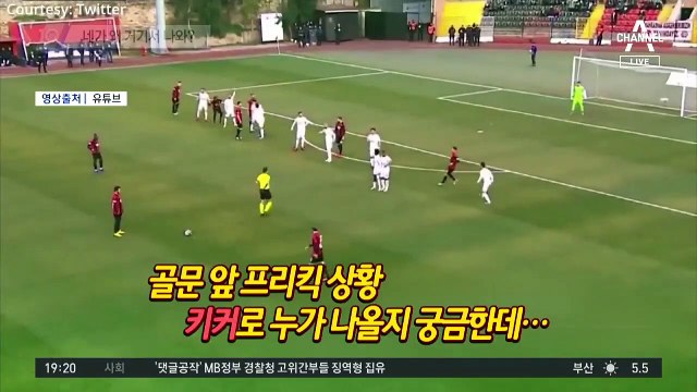 네가 왜 거기서 나와?