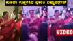 Bharati Vishnuvardhan The Dancing Star  | Bharthi Vishnuvardhan | Anirudh | Filmibeat kannada