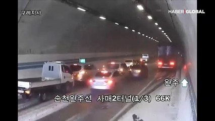 Kore'de 30 aracın birbirine girdiği en az 4 kişinin öldüğü garip kaza