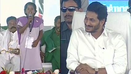 YSR Kanti Velugu Scheme Launch : Student Jyothirmayi Speech Going Viral