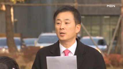 유영하, 보수통합 하루 전 탈당…박근혜 불쾌감 표시?