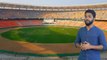 Ahmedabad largest cricket stadium specifications| உலகின் மிகப்பெரிய மைதானம் | என்னெல்லாம் இருக்கு ?