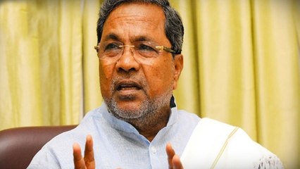 ಸಿದ್ದರಾಮಯ್ಯ ಸಮಯ ಕೇಳಿದ್ದು ಯಾಕೆ ಗೊತ್ತಾ..? | Siddaramaiah | Oneindia Kannada