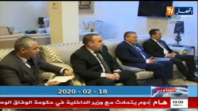 وزير الخارجية صبري بوقادوم يتحادث مع نظيره الليبي