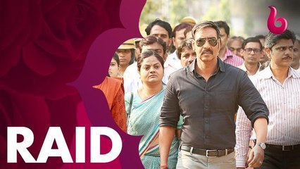 مأخوذ عن قصة حقيقة لراجل يحارب الفساد في RAID