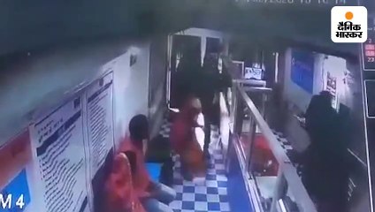 बैंक ऑफ इंडिया के सीएसपी शाखा से ढाई लाख की लूट