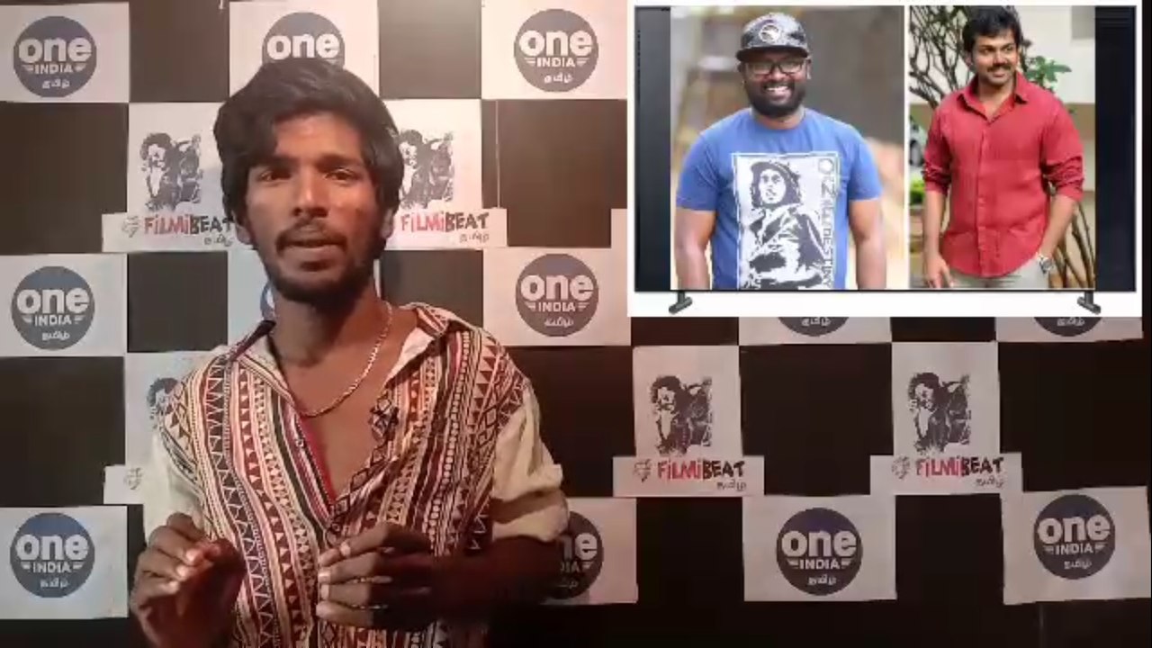 அருண்ராஜா காமராஜ் இயக்கும் கார்த்தி படத்தை தயார...
