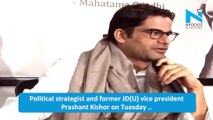 Nitish Kumar ‘treated me like son’, won’t question his call: Prashant Kishor on expulsion from JD(U)