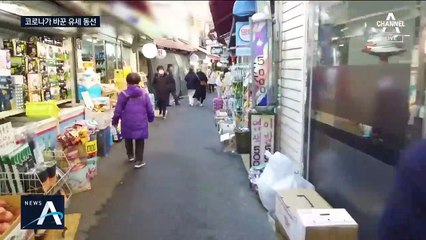 코로나로 달라진 종로 선거 운동…이낙연·황교안, 표심 공략법은?