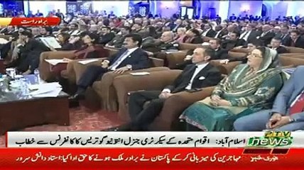 أمين عام الأمم المتحدة يستشهد بآيات من سورة التوبة لحماية اللاجئين