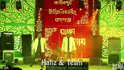 O meye। Jeene Ke Hain Chaar Din । Muqabla। Dance Cover। Prottoy 02 Rag Day 2020। FEC