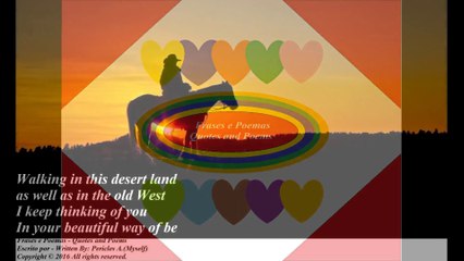 Walking in this Old West, the longing knock the door of my heart! [Poetry] [Quotes and Poems]