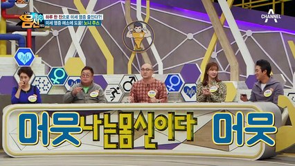 *노니 주스* 하루 한 잔이면 OK♥ 보다 쉽게 노니 섭취하는 방법!