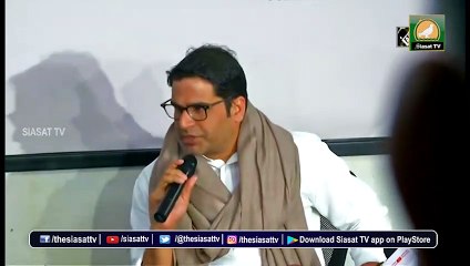 Will not question Nitish ji's decision: Prashant Kishor on exclusion from JD(U)