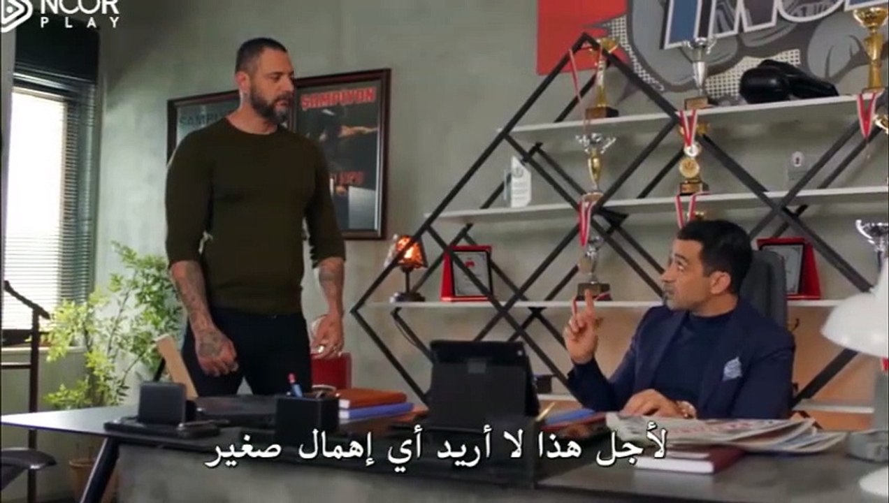 البطل الحلقة 21 الجزء 1
