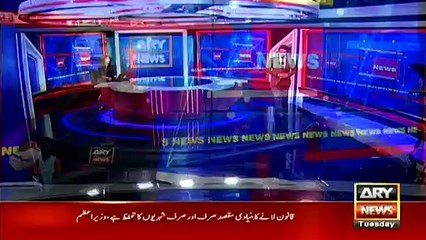 PM Imran Khan chairs meeting to discuss the social media policy