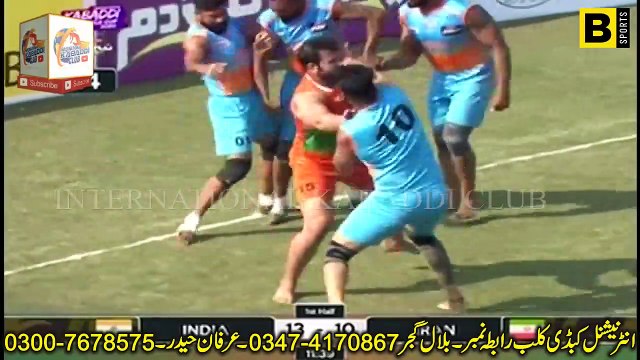 india VS iran Kabaddi World Cup Match 2020 In Pakistan punjab Studiam Lahore