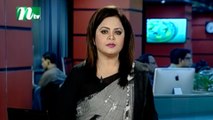 NTV Shondhyar Khobor | 18 February 2020