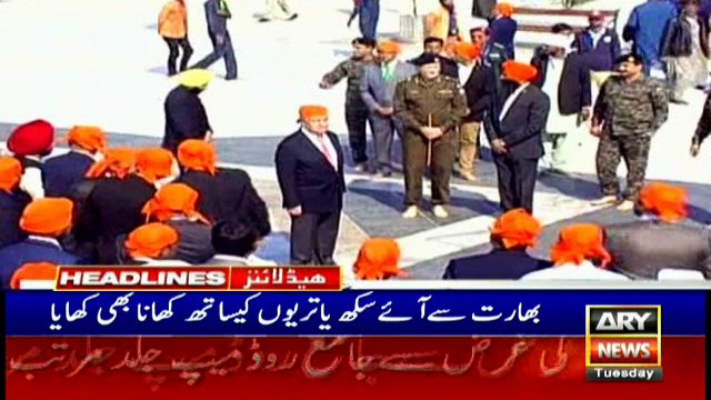 ARYNews Headlines |World recognising Pakistan’s efforts for peace| 8PM | 18 Feb 2020
