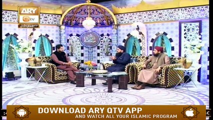 Roshni Sab Kay Liye | 18th February 2020 | ARY Qtv