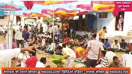 Shri Aavaji Sidha Maharaj Bhandara Mahotsav Raver