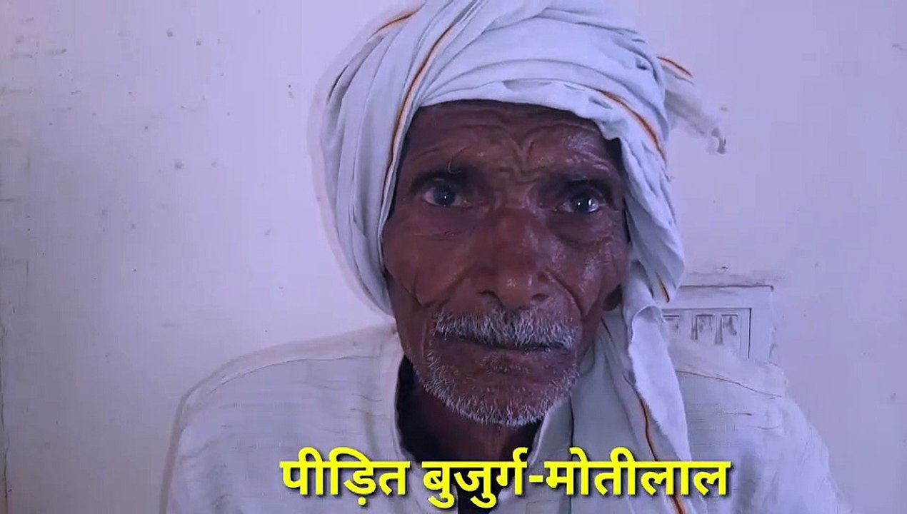 जसवंतनगर: बाइक में लिफ्ट देकर वृद्ध की जेब काटी