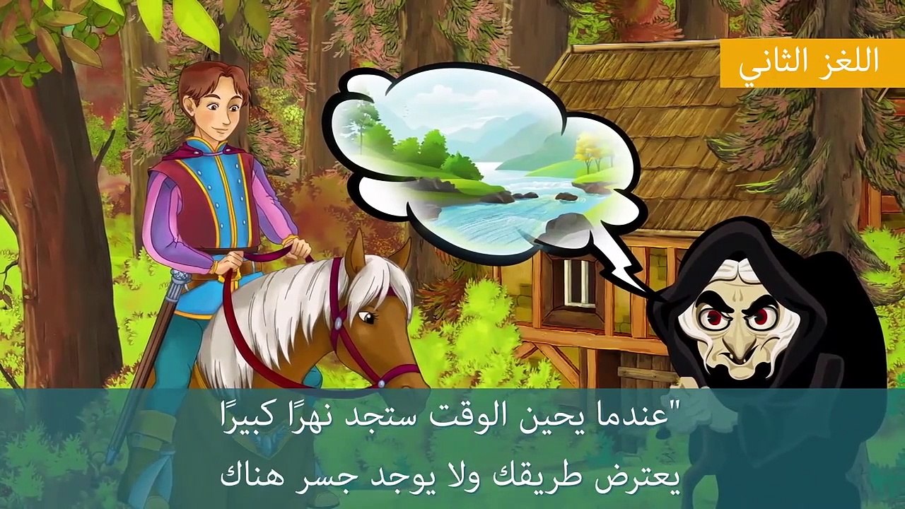 خمسة ألغاز منطقية تتحدى ذكاءك