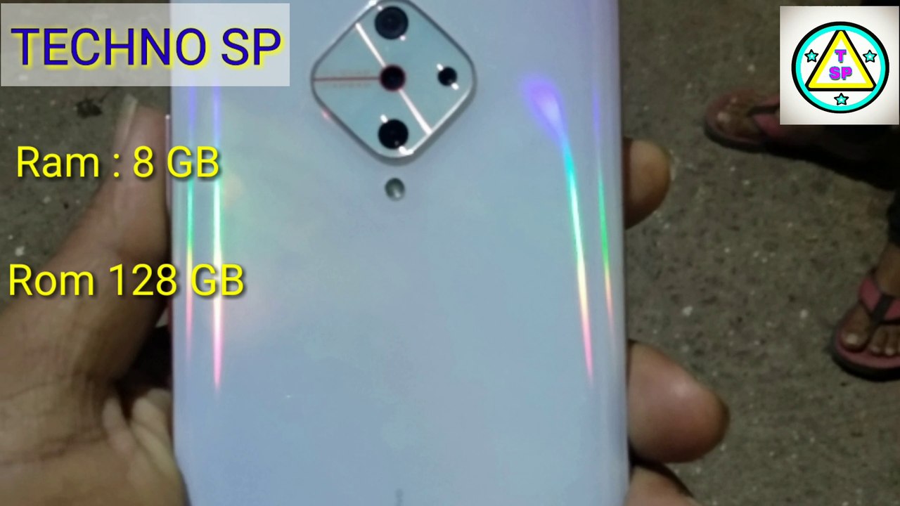 Vivo S1 Pro Full Details | Vivo S1 Pro Processor | Vivo S1 Pro Camera | Vivo S1 Pro information | Vivo S1 Pro In Hindi | Vivo Mobile | TECHNO SP