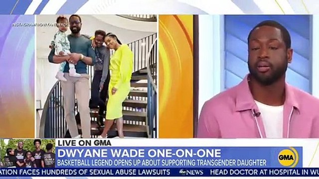 Dwyane Wade's Emotional 'GMA' Interview About Trans Daughter Zaya: 'This Is No Game To Us'