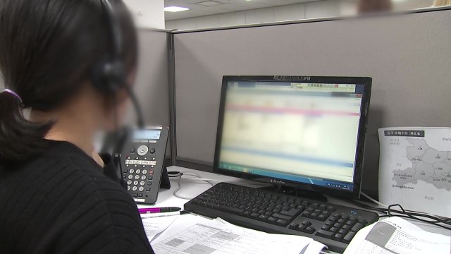 '자가격리 중 가족 식사' 15번 환자 법적 대응 검토 / YTN