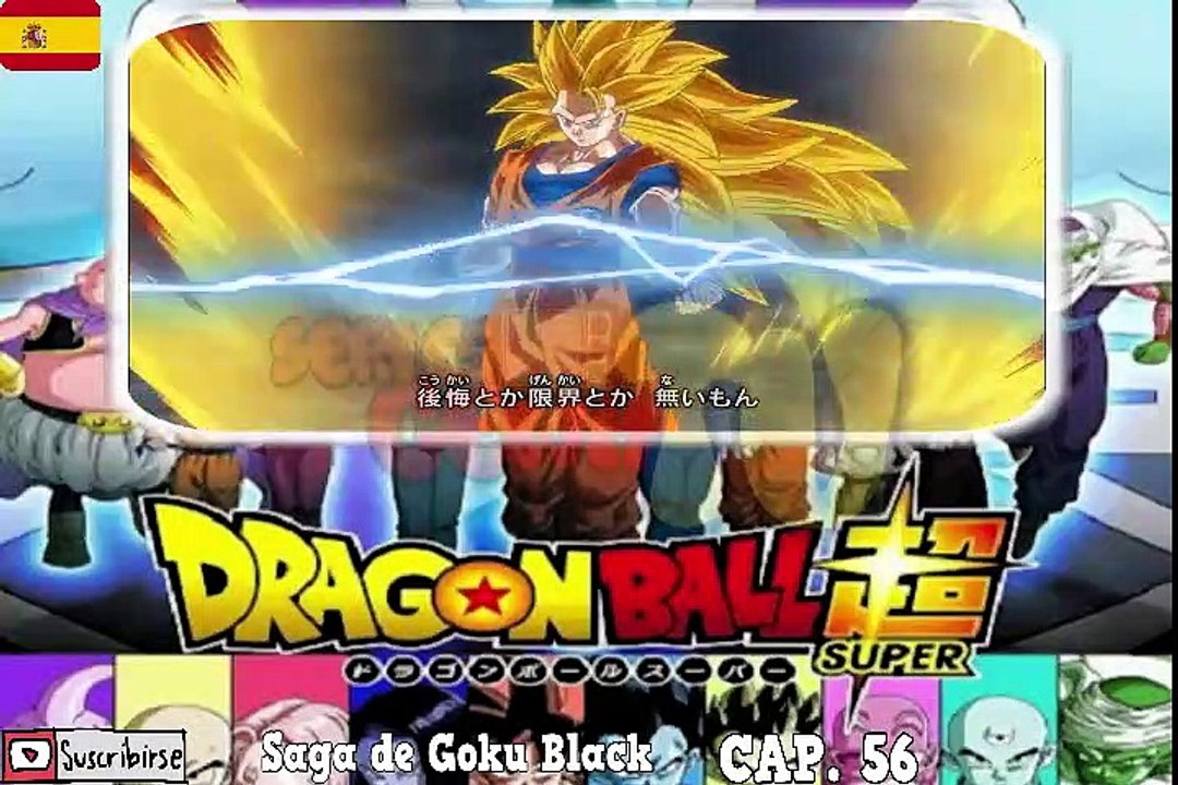 DRAGON BALL SUPER SBDD C56