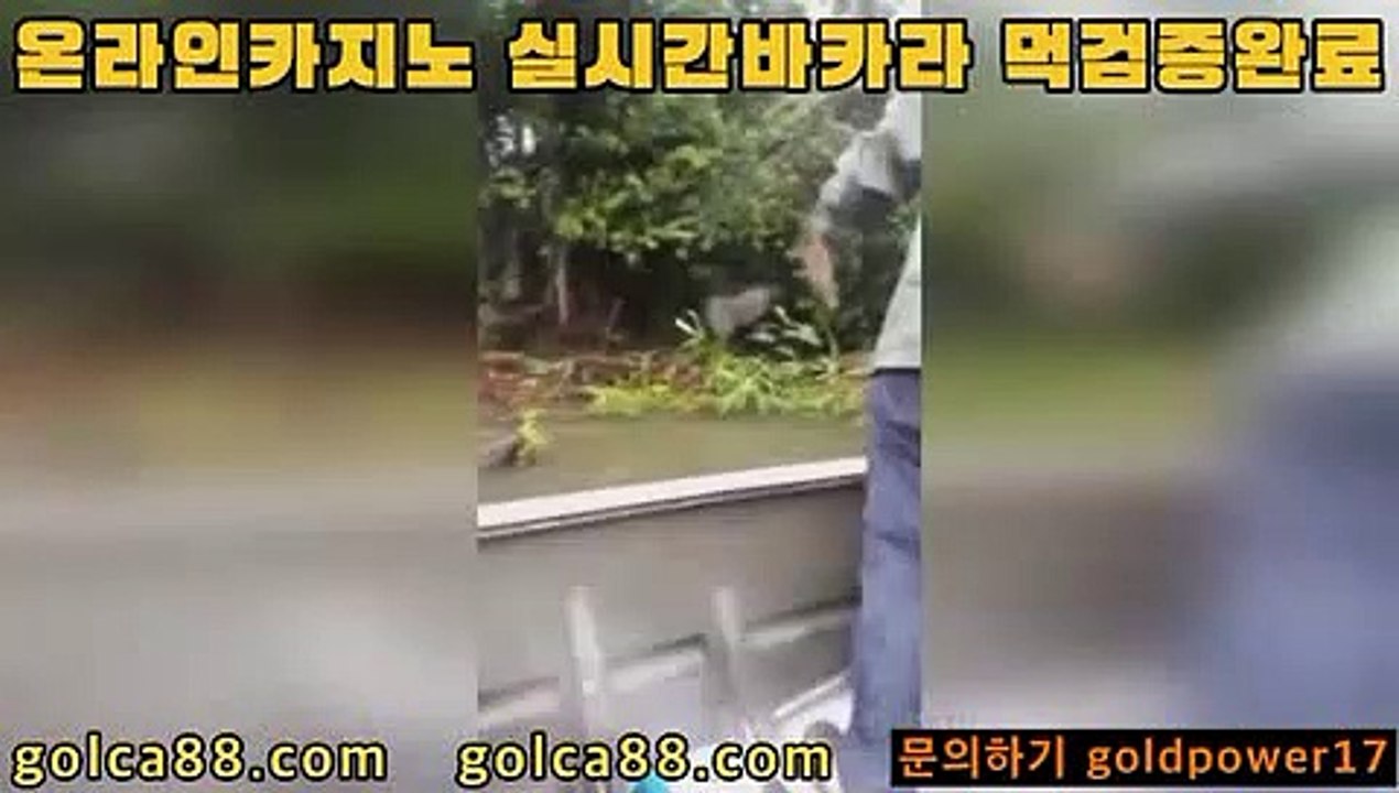 로투스 바카라 방법BB마이다스카지노- ( →【 golca77。ＣoＭ 】←) -바카라사이트 우리카지노 온라인바카라 카지노사이트 마이다스카지노 인터넷카지노 카지노사이트추천BB로투스 바카라 방법