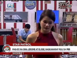PBB Teen Housemates, ipinakilala