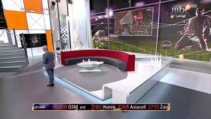 مباريات كأس العرب للشباب وأخبار أخرى في الموجز