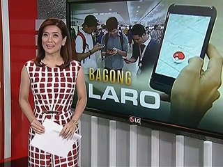 Tamang diskarte at maayos na data connection, susi para makamit ang goal sa bagong patok na laro