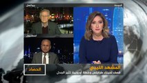 الحصاد-قصف قوات حفتر لميناء طرابلس وانتقادات للخطة الأوروبية