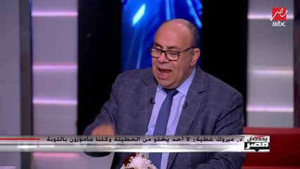 د.مبروك عطية يوضح شروط التوبة النصوح